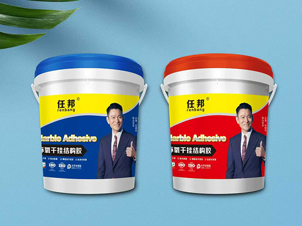 干掛結(jié)構(gòu)膠